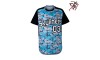 Baseball Uniform