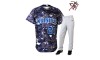 Baseball Uniform