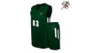 Basketball Uniform